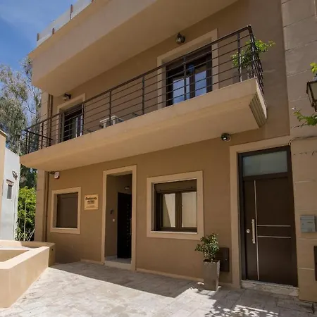 Aretousa Apartment *